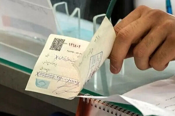 تصمیم جدید بانک مرکزی در پی تداوم اختلال بانکی