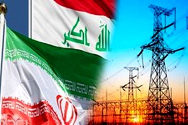 آمریکا معافیت تحریمی عراق برای خرید برق از ایران را تمدید کرد