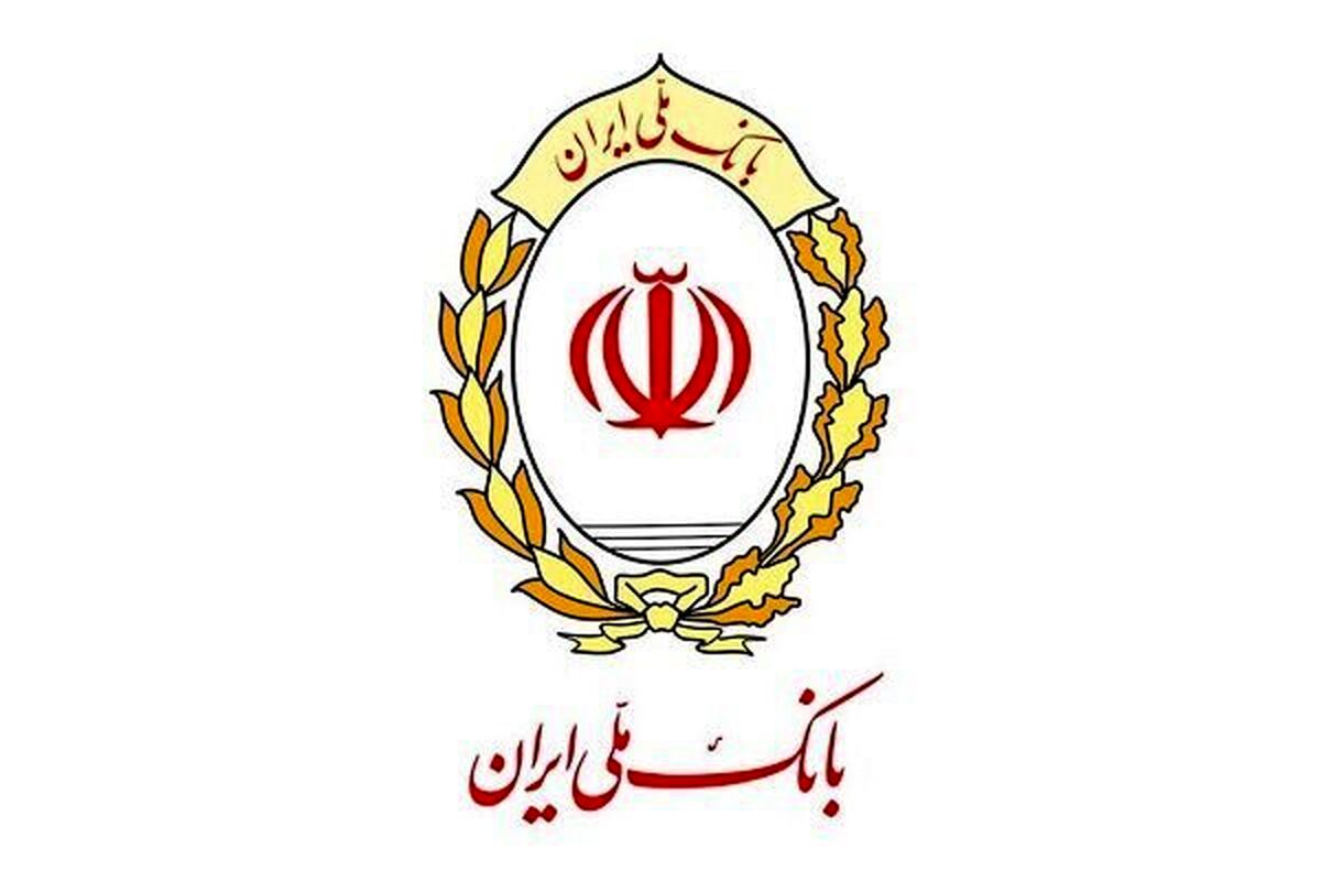 آخرین وضعیت اختلال نرم افزار «بام»