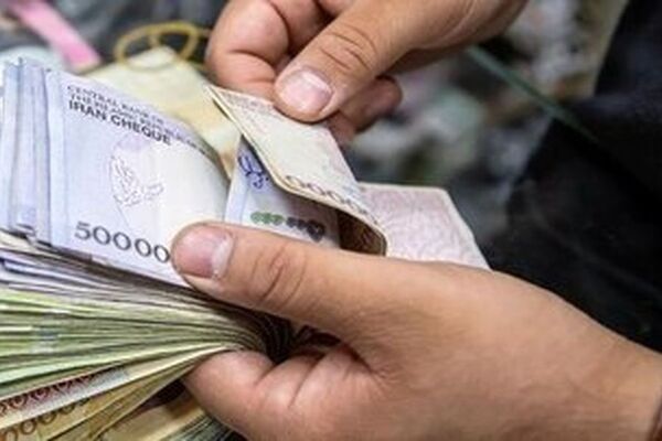 ۴۰۰ هزار تومان به حساب این افراد واریز شد