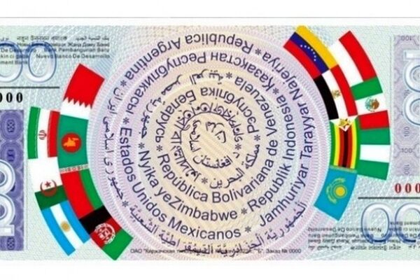 ترامپ چرا دست به تهدید زد؟ / پایان امپراطوری دلار؟!
