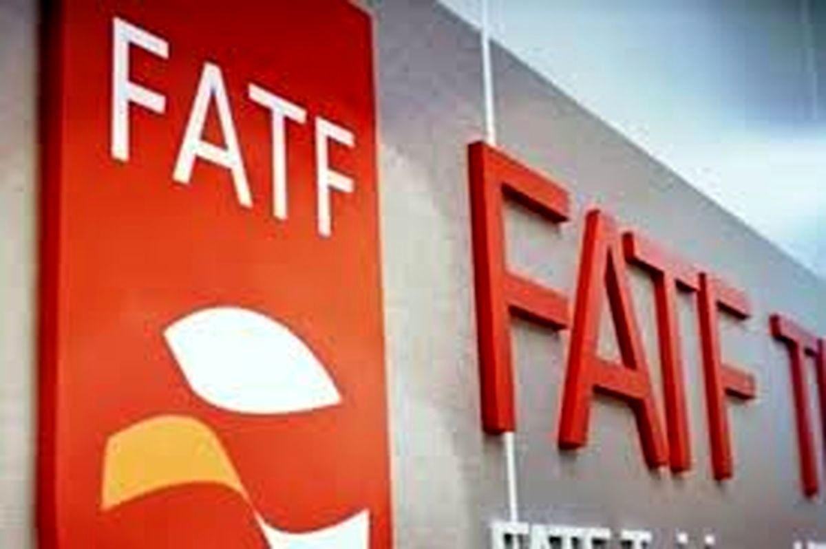 مخالفان FATF از انزوای ایران سود می‌برند
