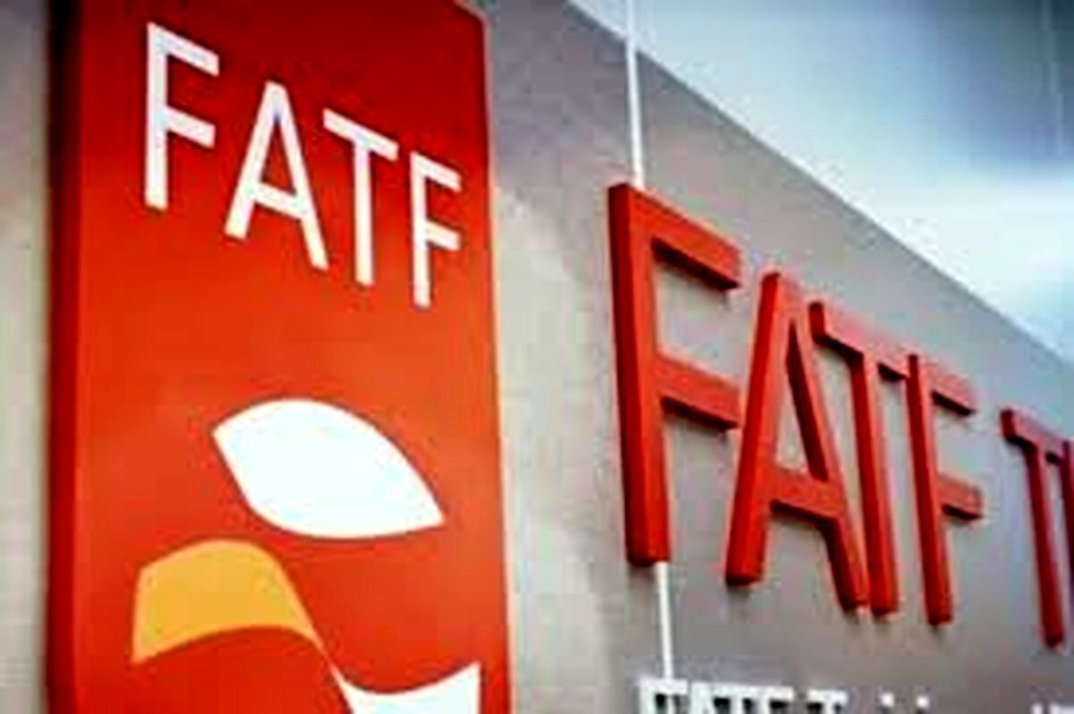 مخالفان FATF از انزوای ایران سود می‌برند
