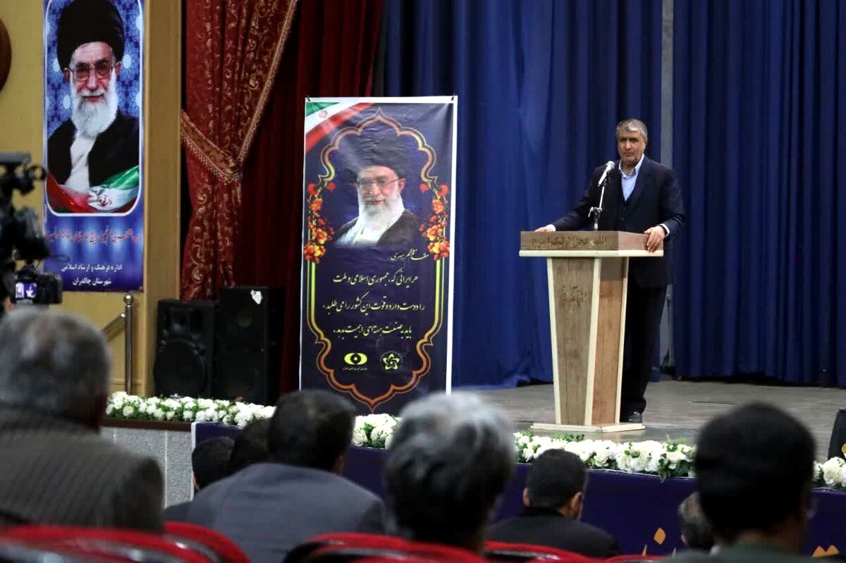 توسعه اقتصادی در حوزه معادن برنامه مهم‌ سازمان انرژی اتمی است
