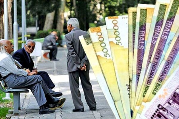 آغاز واریز حقوق فروردین ماه بازنشستگان کشوری