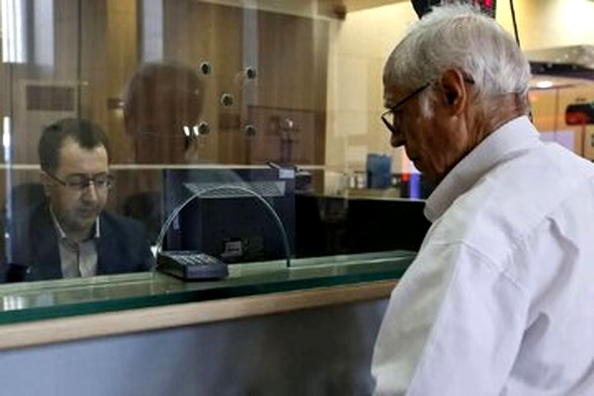 واریز ۳۰ میلیون تومان برای این گروه از بازنشستگان
