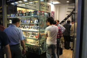 قیمت گوشی سامسونگ، شیائومی و آیفون امروز شنبه ۲۵ مهر ۱۴۰۵