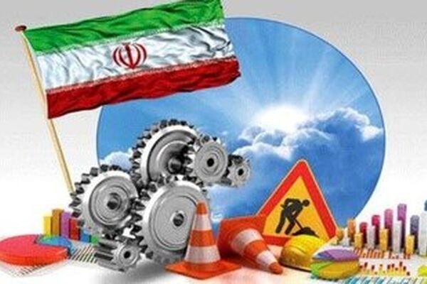 نرخ تورم در سال ۱۴۰۴ به چه سمتی می‌رود؟/ عزتی: با وجود تحریم هم می‌توانستیم رشد ۴ یا ۵ درصدی داشته باشیم

