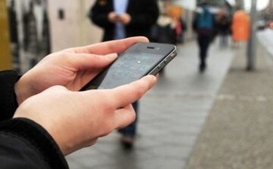 قیمت روز گوشی؛ آیفون ۱۶ پرو مکس چند؟