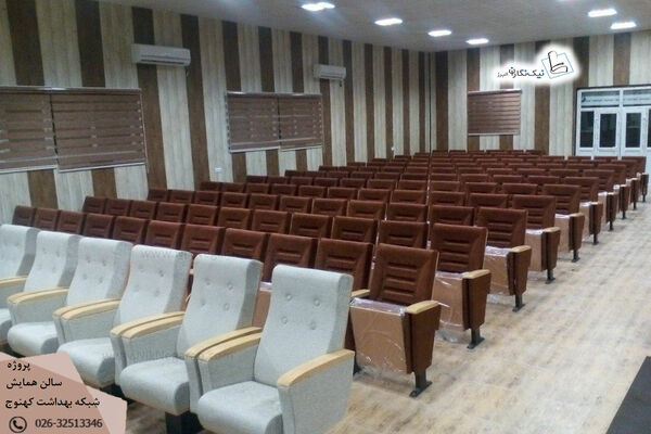 مبلمان اداری و سینمایی نیک نگاران