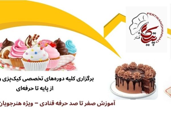 کمپین بین‌المللی «برای فلسطین قدم بردار»