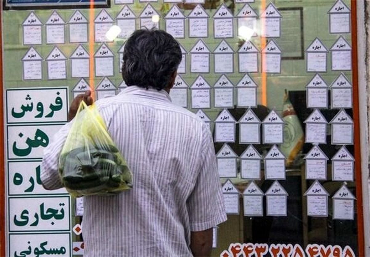 ۲.۵ میلیون خانوار مستاجر گرفتار فقر مطلق!
