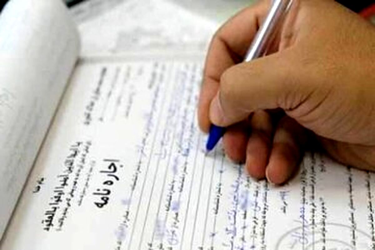 هشدار به مستاجران؛ خطر قراردادهای زیرزمینی جدی است