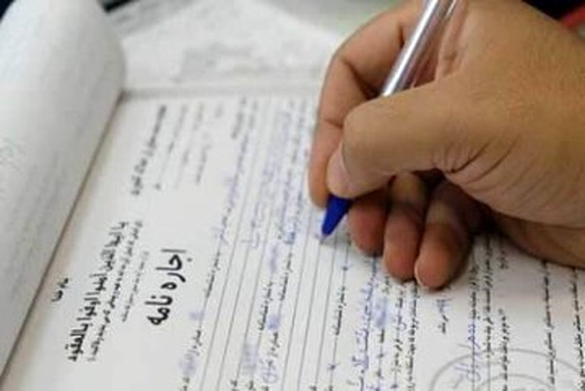 هشدار به مستاجران؛ خطر قراردادهای زیرزمینی جدی است