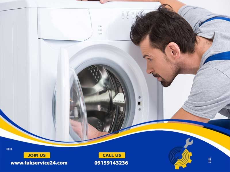8 دلیل آبکشی نکردن لباسشویی ال جی