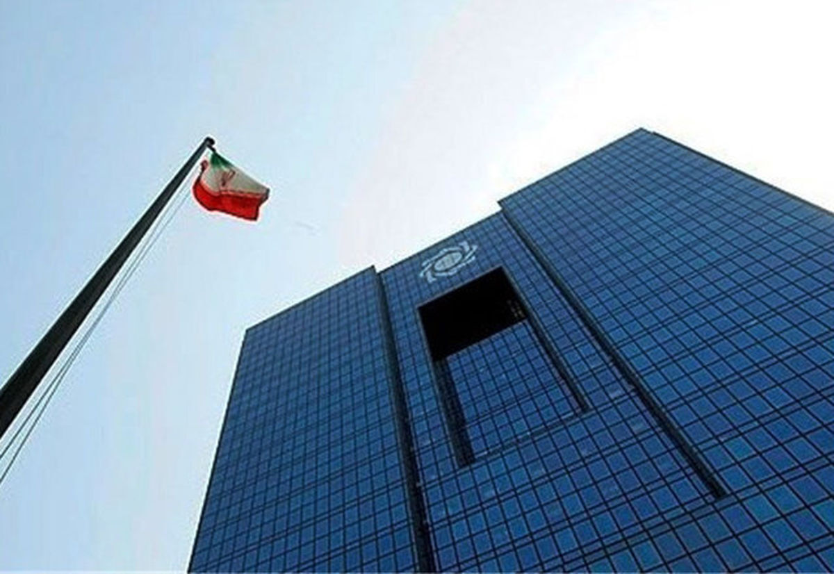 نسخه جدید بانک مرکزی برای بازار ارز