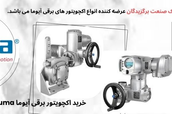 نایلون حبابدار برای بسته‌بندی ایمن