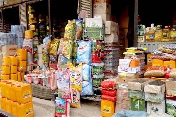 قیمت این کالاهای اساسی تغییر کرد
