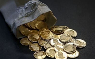 جدیدترین قیمت  طلا و سکه ۱۶ تیرماه ۱۴۰۴؛  سکه ۴ میلیون تومان سقوط کرد