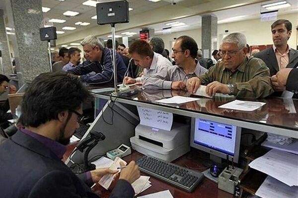 ساعت کاری بانک ها در ماه رمضان اعلام شد