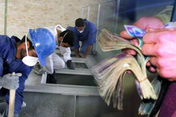 مجلس میزان افزایش حقوق کارگران را اعلام کرد