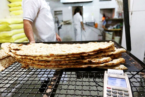 حیف «نون»!