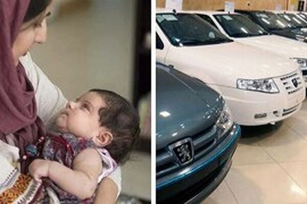 حواله خودروهای مادران قیمتی‌تر شد؛ ۸۵ میلیون تومان برای کوییک!