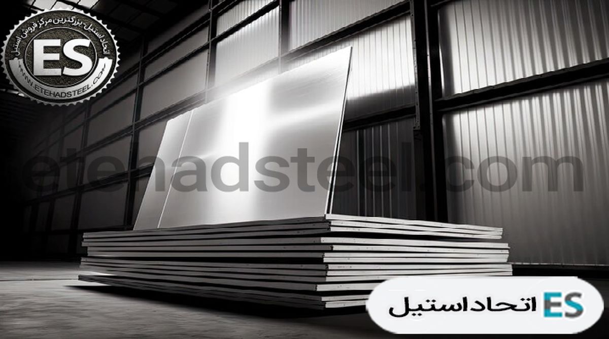 همه چیز درباره قیمت ورق استیل 304
