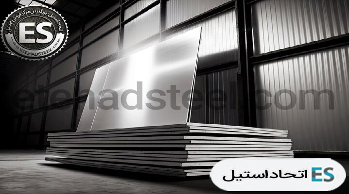 همه چیز درباره قیمت ورق استیل 304