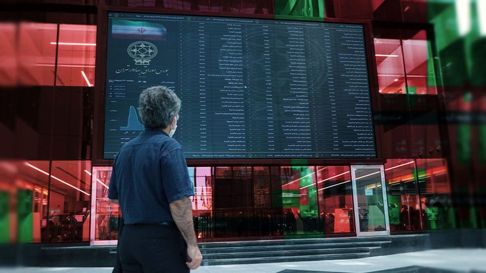 معاملات بورس تا پایان هفته تعطیل است