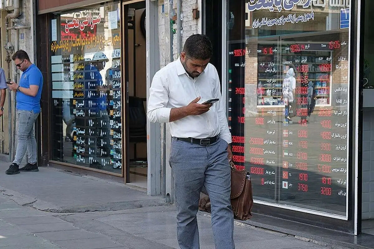 قیمت دلار امروز چهارشنبه ۲۰ خرداد ۱۴۰۵