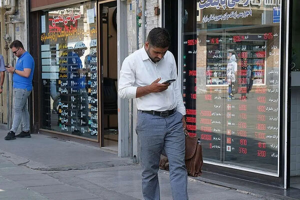 قیمت دلار امروز چهارشنبه ۲۰ خرداد ۱۴۰۵