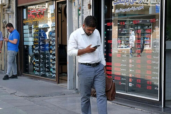 قیمت دلار امروز چهارشنبه ۲۰ خرداد ۱۴۰۵
