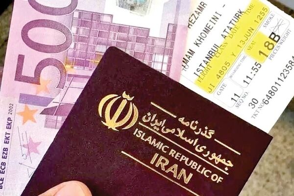 زهر «دلار مسافرتی» به کجا اصابت می‌کند؟