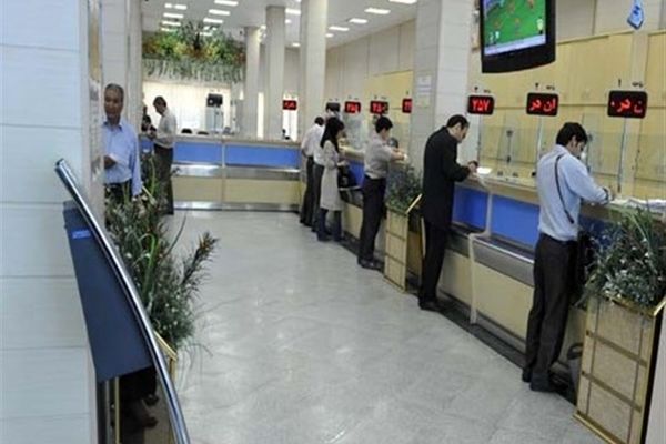 فعالیت چهار بانک شبانه روزی شد