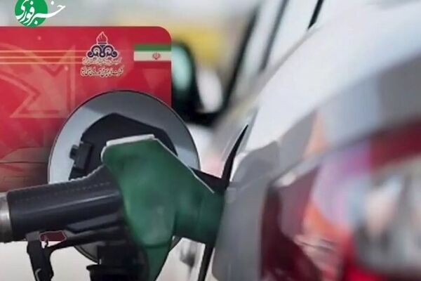مجلس تکلیف قیمت بنزین را یکسره کرد
