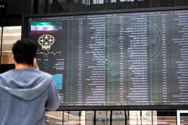 بازار سهام آماده بازگشایی شد/ بورس در این تاریخ احتمالا باز می‌شود!