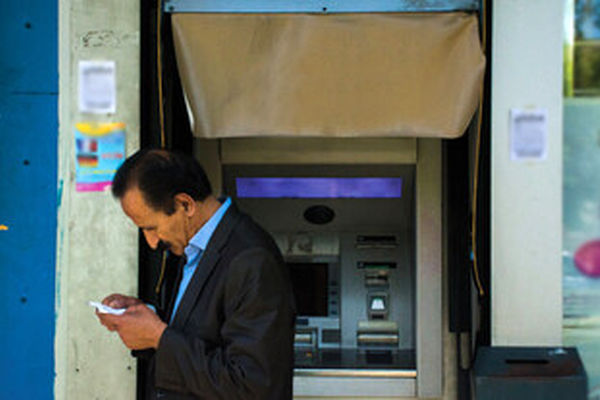 فرمول جدید دهک بندی؛ چه کسانی در لیست حذف یارانه بگیران قرار می‌گیرند؟