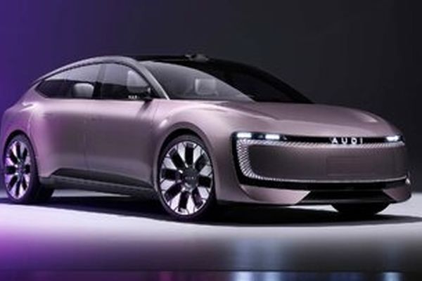 این آئودی، آئودی نیست/ عکس