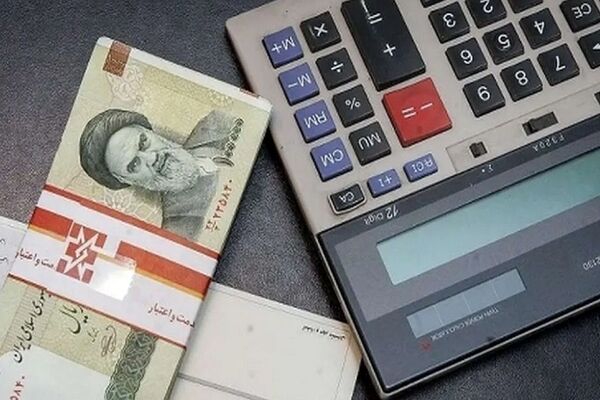 چه کسانی از فهرست یارانه ۱۴۰۳ حذف می‌شوند؟