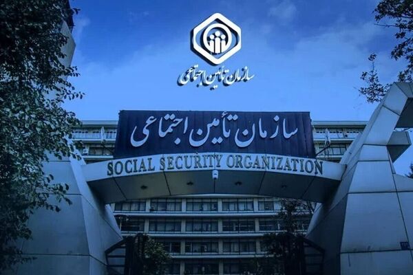 خبر مهم برای بازنشستگان تأمین اجتماعی/ زمان صدور احکام جدید بازنشستگان اعلام شد