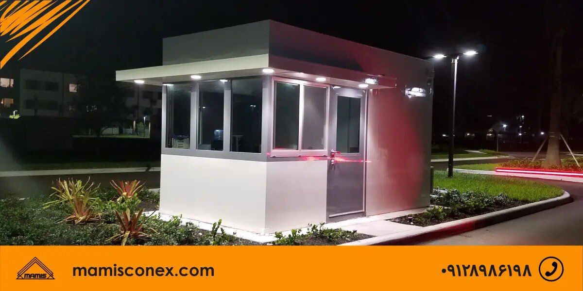 کانکس نگهبانی راهکار نوین برای امنیت پروژهای شما