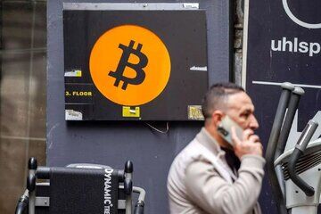 پرریسک ترین و امن ترین رمزارز برای ایرانی ها؛ بیت کوین یا تتر؟