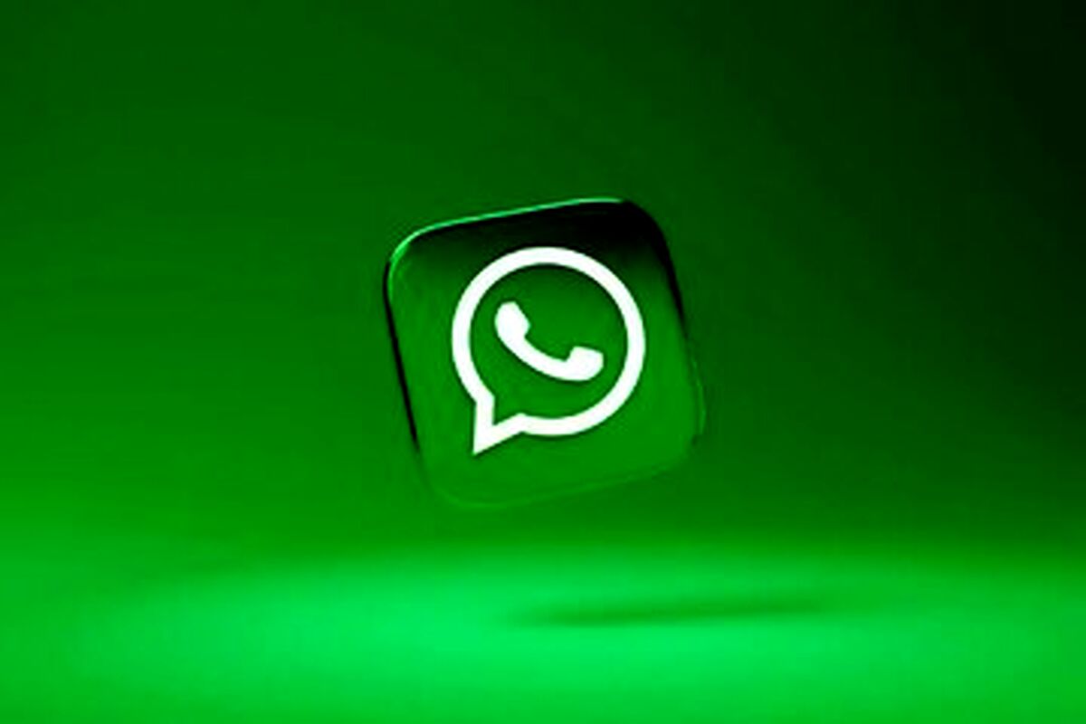 به روزرسانی جدید واتساپ؛ قابلیتی تازه به نسخه وب اضافه شد
