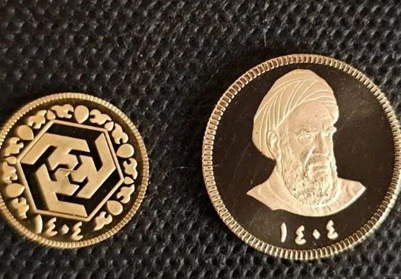 چهارشنبه حراج سکه های 1404 برگزار می شود