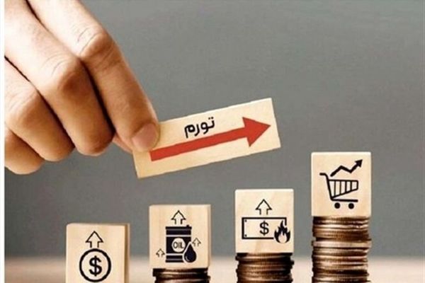نرخ تورم تیر ماه ۳۵.۳ درصد شد