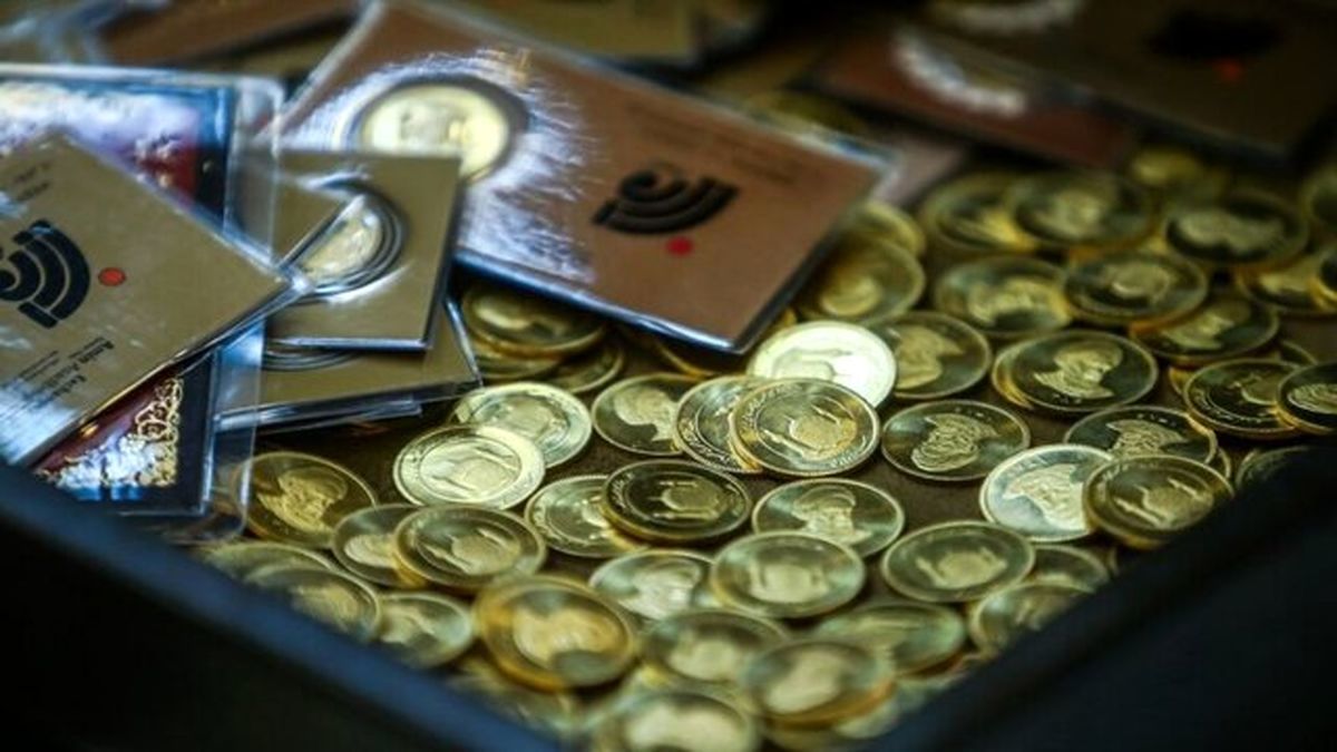 ضرب سکههای جدید میتواند موجب کاهش قیمت سکههای قدیمی شود؟