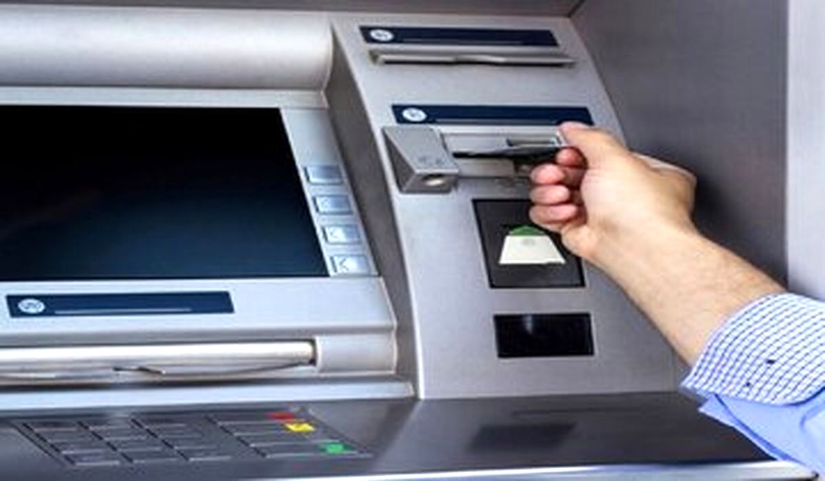 سقف برداشت و واریز کارت ها تغییر کرد؟