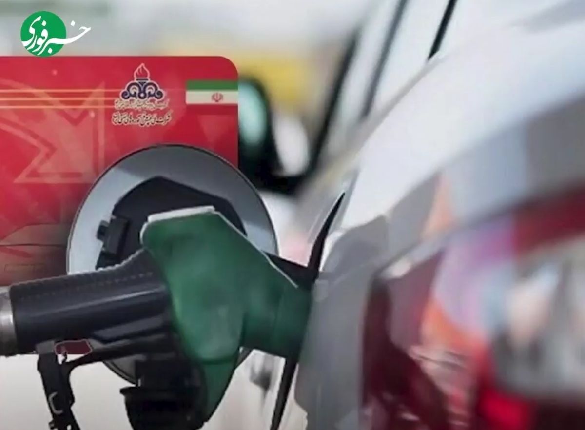افزایش ۴۰ درصدی قیمت بنزین تکذیب شد
