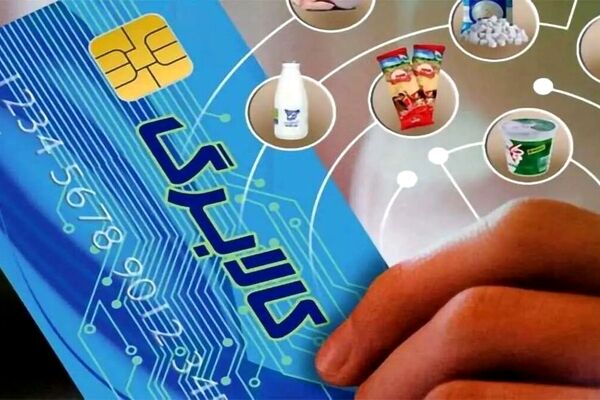رقم کالابرگ ۱ میلیون تومانی چه زمانی افزایش می‌یابد؟